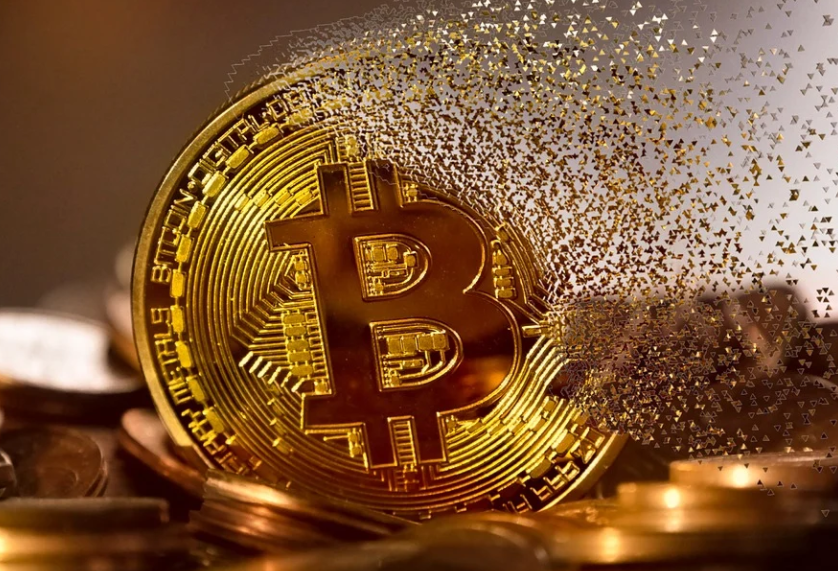 Was ist Bitcoin und ist es eine gute Investition?
